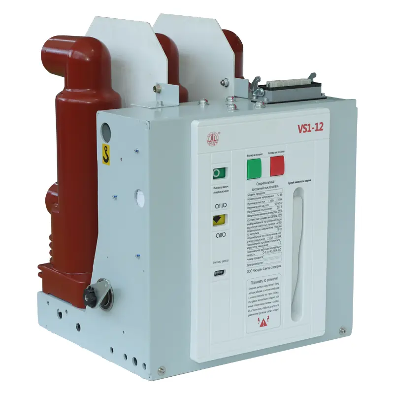 Pemutus litar 12kv 630a