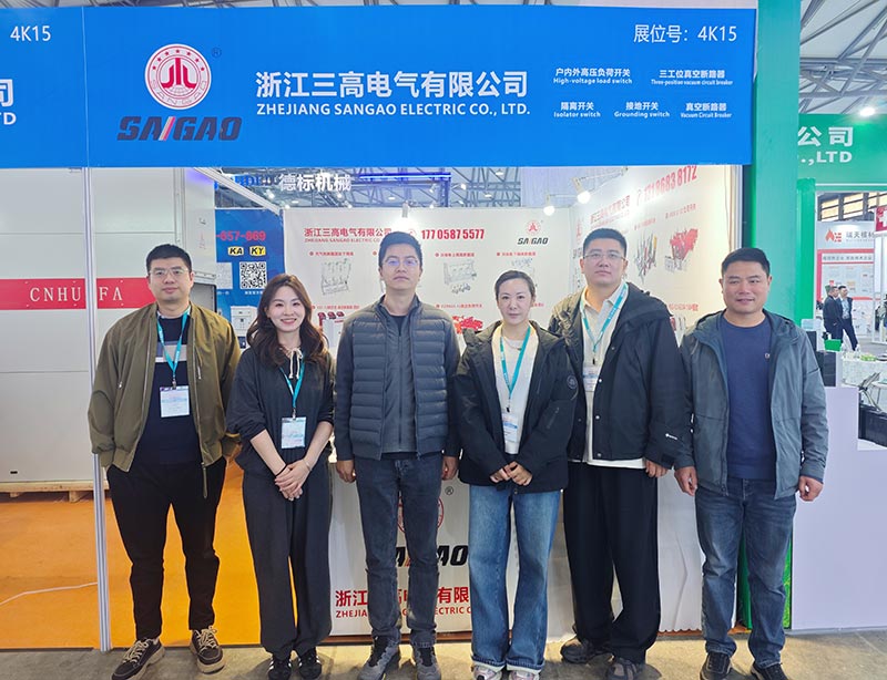 Zhejiang San'gao Electric Shines pada 2025 Shanghai International Electric Power Expo, memimpin masa depan digital industri dengan inovasi percetakan 3D